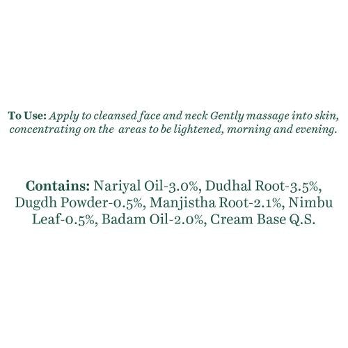 BIOTIQUE BIO COCONUT CREAM,50GM