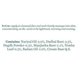 BIOTIQUE BIO COCONUT CREAM,50GM