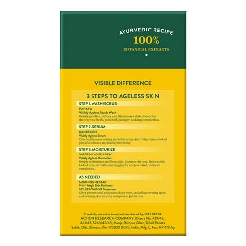 BIOTIQUE BIO DANDELION SERUM,40ML