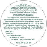 BIOTIQUE BIO FRUIT FACE PACK,75GM