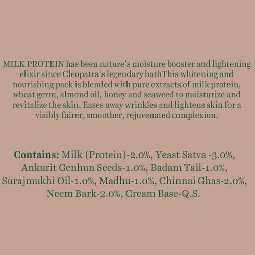 BIOTIQUE BIO MILK PROTEIN CREAM,50GM