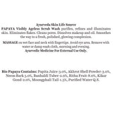 BIOTIQUE BIO PAPAYA FACE WASH,100ML