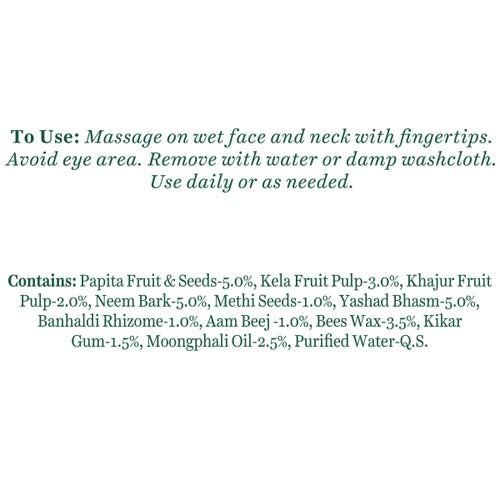 BIOTIQUE BIO PAPAYA TAN REMOVAL SCRUB,75GM