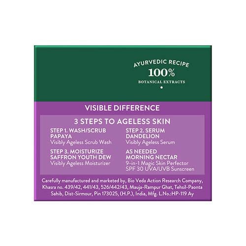BIOTIQUE BIO SAFFRON YOUTH DEW CREAM,50GM