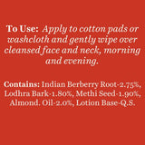 BIOTIQUE HYDRATING CLEANSER,120ML