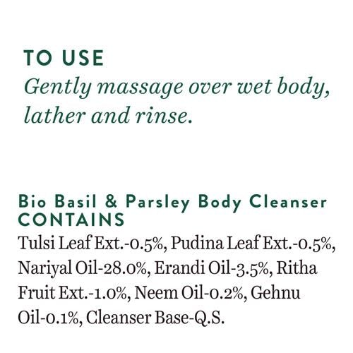 BIOTIQUE BIO BASIL & PARSLEY BODY WASH,200ML