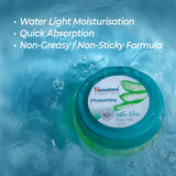 HIMALAYA MOISTURISING ALOE GEL,100ML