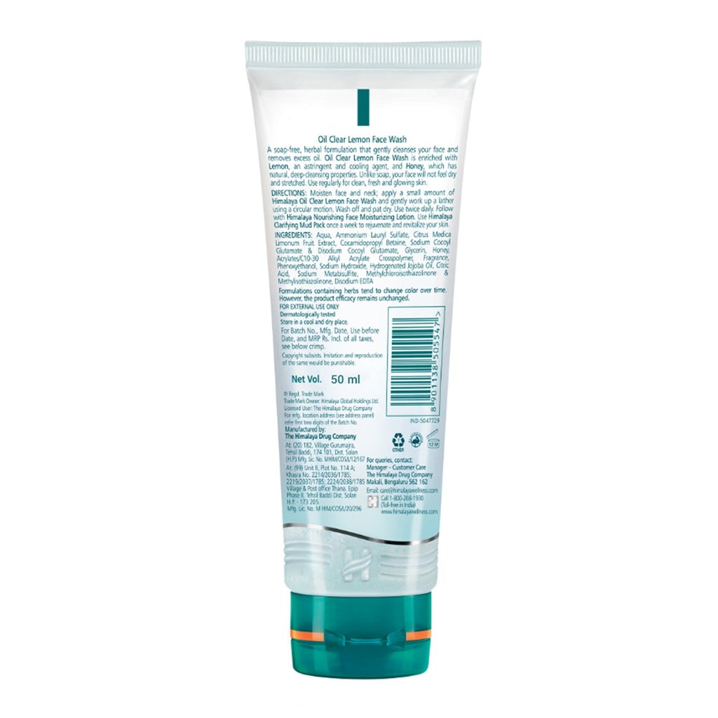 HIMALAYA OIL CLEAR LEMON FACE WASH,50ML
