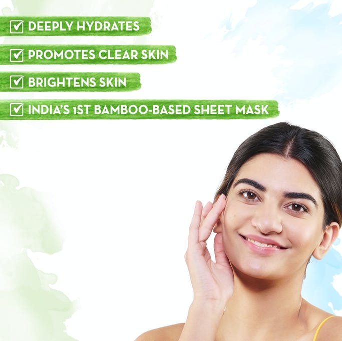 MAMAEARTH RICE WATER SHEET MASK