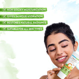 MAMAEARTH VITAMIN-C OIL-FREE FACE MOISTURIZER 80G