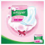 WHISPER ULTRA SOFT XL+ 15PADS